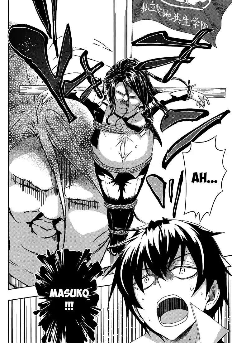 Busou Shoujo Machiavellianism Chapter 7 8